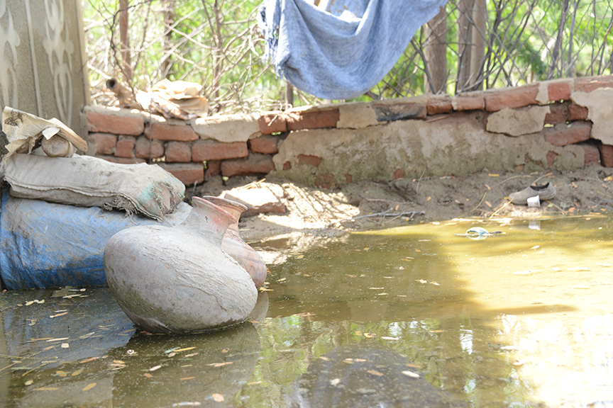 watercourse Urdu Meaning